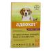Bayer Antiparasitar for dogs 10-25kg 3P*2.5ml