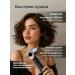 DRUX Feng Styler for Hair Professional with ionization - Buy Online on GoSupps.com