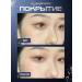 "Admd" matting powder for the face scattered A815 - Buy Online on GoSupps.com
