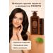 NAMAST Therapeutic shampoo from itching dandruff and hair loss - Buy Online on GoSupps.com
