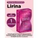 Lirina Control control capsule No. 60 1UP