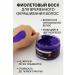 Lily & Co1 Temporary hair dye Cream-Vosk - Buy Online on GoSupps.com
