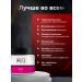 IKKI LV Body cream for the growth of buttocks anti -cellulite - Buy Online on GoSupps.com