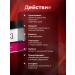 IKKI LV Body cream for the growth of buttocks anti -cellulite - Buy Online on GoSupps.com