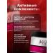 IKKI LV Body cream for the growth of buttocks anti -cellulite - Buy Online on GoSupps.com