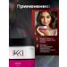 IKKI LV Body cream for the growth of buttocks anti -cellulite - Buy Online on GoSupps.com