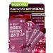 MAGNATE Collagen jelly cherries peptide in sticks 20g 15 pieces