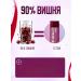 MAGNATE Collagen jelly cherries peptide in sticks 20g 15 pieces - Buy Online on GoSupps.com