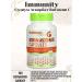 Sodium ascorbate vitamin C buffer 100 capsules - Buy Online on GoSupps.com