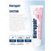 Biorepair PARIBIOMA GUM Protection toothpaste 75ml - Buy Online on GoSupps.com