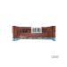 SNAQ FABRIQ Bank Suso Coconut 9pcs - Buy Online on GoSupps.com