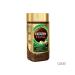 Coffee soluble Neskafe Gold Aroma Intensso - Buy Online on GoSupps.com