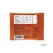 SPORTY COOMS Salt Caramel enriched 10pcs - Buy Online on GoSupps.com