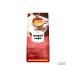 Coffee ground live coffee Arabica 200g
