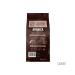 Coffee ground live coffee Arabica 200g - Buy Online on GoSupps.com