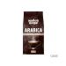 Coffee ground live coffee Arabica 200g 3pcs - Buy Online on GoSupps.com