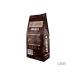 Coffee ground live coffee Arabica 200g 3pcs - Buy Online on GoSupps.com
