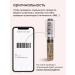 Moisturizing concealer corrector for the eyes and face Korean - Buy Online on GoSupps.com