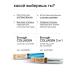 Moisturizing concealer corrector for the eyes and face Korean - Buy Online on GoSupps.com