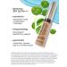 Moisturizing concealer corrector for the eyes and face Korean - Buy Online on GoSupps.com