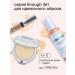 Moisturizing concealer corrector for the eyes and face Korean - Buy Online on GoSupps.com