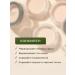 Conceler Facial and Eye corrector dense Saem Concealer 05 - Buy Online on GoSupps.com