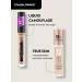 Waterproof concealer for masking imperfections - Buy Online on GoSupps.com