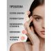 Moisturizing face washing gel with urea 200 ml