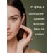 Moisturizing face washing gel with urea 200 ml - Buy Online on GoSupps.com
