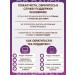 WaxinfohaiPlus Styling-puer for hair volume - Buy Online on GoSupps.com