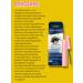 Set for eyelashes and eyebrows 2 pcs - Buy Online on GoSupps.com