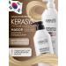 KeraSys Set for weakened hair