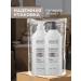 KeraSys Set for weakened hair - Buy Online on GoSupps.com