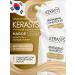 KeraSys Shampoo and air conditioning for thin hair