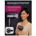 TURBO-ZARYA Hair hair dryer Powerful with nozzles5-B-1 - Buy Online on GoSupps.com