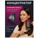 TURBO-ZARYA Hair hair dryer Powerful with nozzles5-B-1 - Buy Online on GoSupps.com