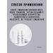 medipeel Hypoallergenic serum-piling with lipohydroxy acid - Buy Online on GoSupps.com
