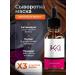 IKKI LV Body cream moisturizer for hair growth