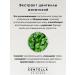 SKIN1004 Wedence with niacinamide Madagascar Centella Niacinamide - Buy Online on GoSupps.com