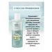 Vitex Micellar water for removing Pharmacos Dead Sea makeup - Buy Online on GoSupps.com