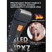 Male trimmer for haircuts of beard and hair - Buy Online on GoSupps.com