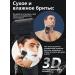 Male trimmer for haircuts of beard and hair - Buy Online on GoSupps.com