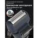 Male trimmer for haircuts of beard and hair - Buy Online on GoSupps.com