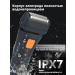 Male trimmer for haircuts of beard and hair - Buy Online on GoSupps.com