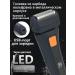 Male trimmer for haircuts of beard and hair - Buy Online on GoSupps.com
