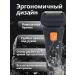 Male trimmer for haircuts of beard and hair - Buy Online on GoSupps.com