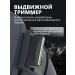 Male trimmer for haircuts of beard and hair - Buy Online on GoSupps.com