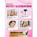 MINALI Microtillate face massager RF Lifting - Buy Online on GoSupps.com