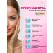 MINALI Microtillate face massager RF Lifting - Buy Online on GoSupps.com