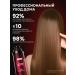 Semily Hair shampoo Women Lost Cherry - Buy Online on GoSupps.com